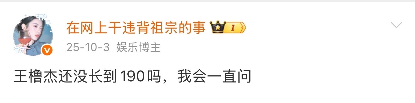 我搬一下之前那个薅留存的遗迹 