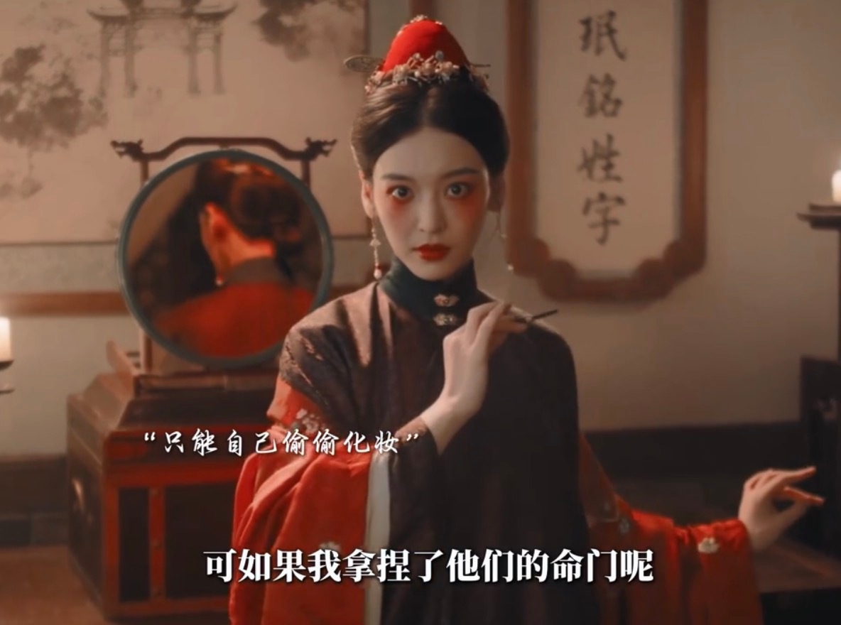 花开锦绣左氏是小秦氏2.0吧这里每个人物都很立体，即使做了坏事，还是觉得同情更多