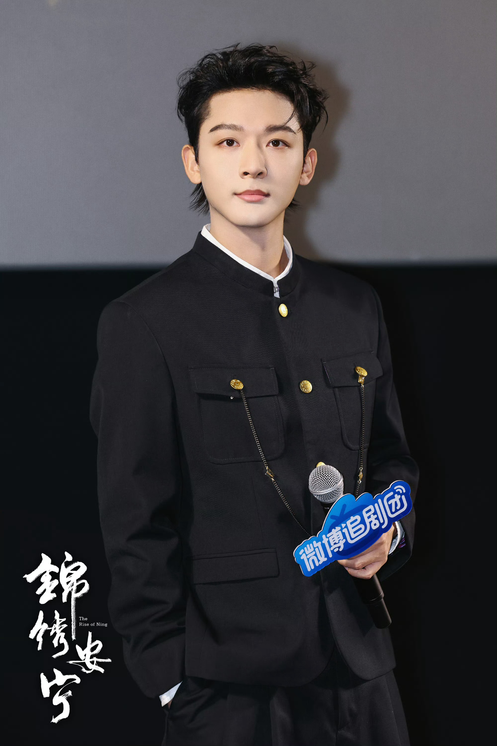 #张晚意[超话]#  🥣#张晚意罗慎远# 🥣#张晚意锦绣安宁# [哇]就是说