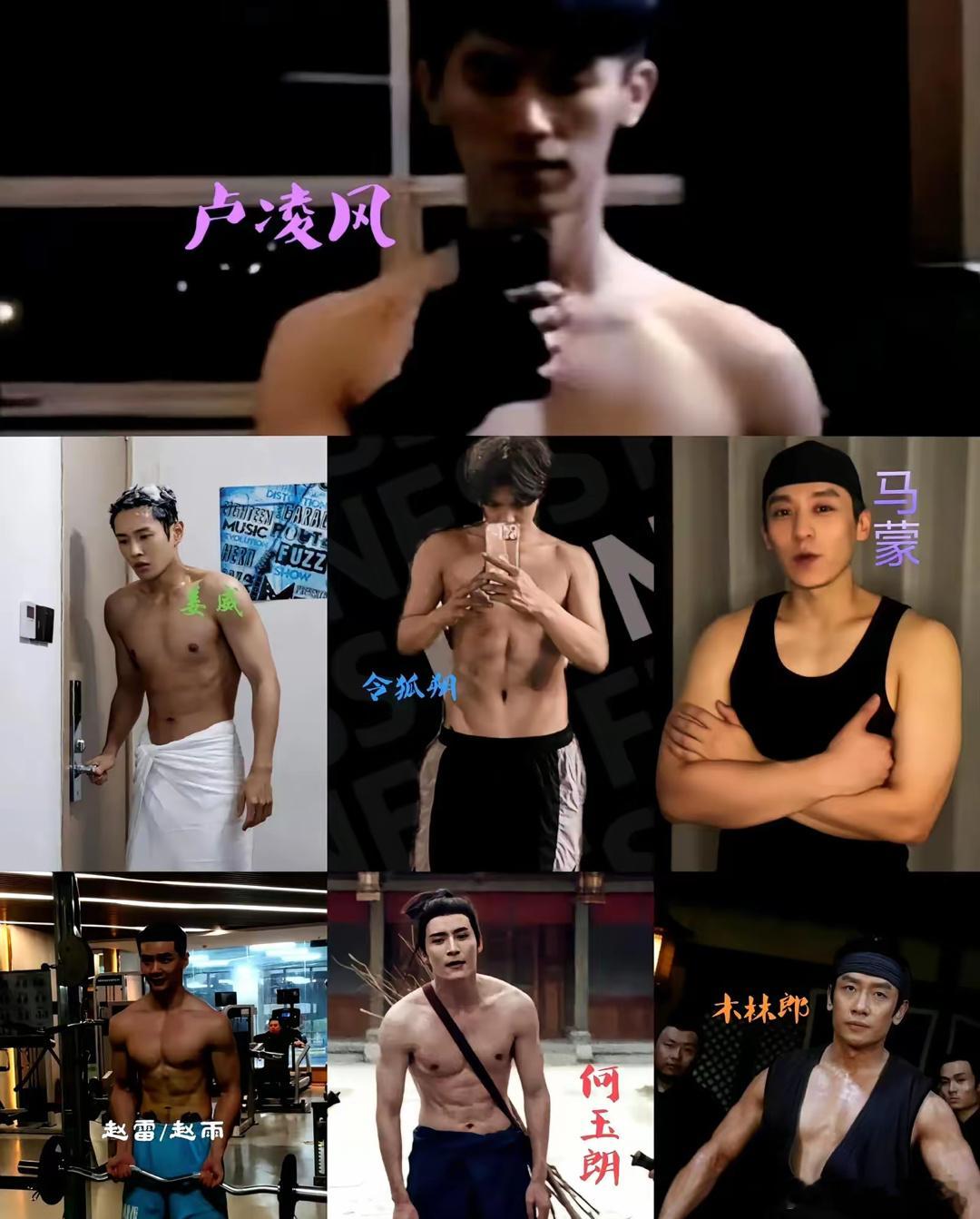 我们唐朝诡事录也有自己的质子团 ​​​