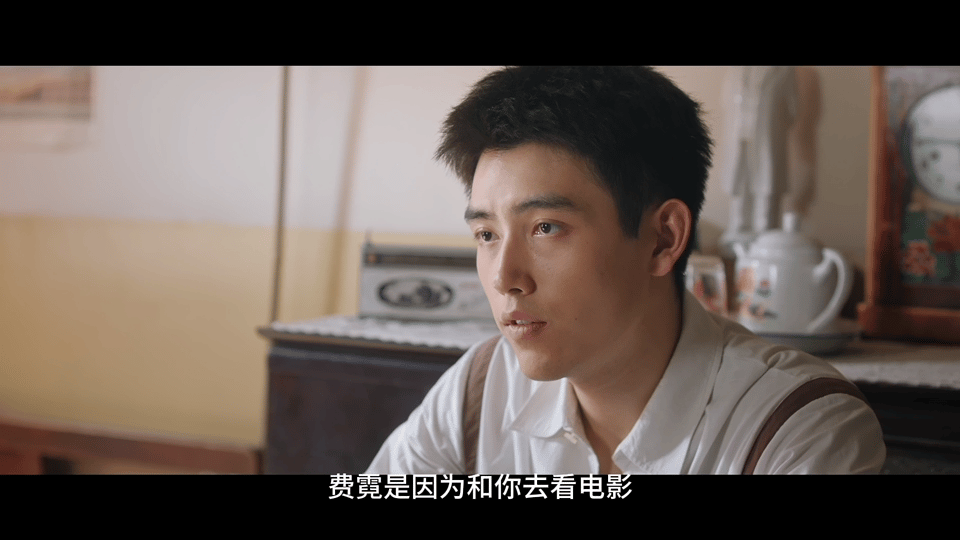 陈飞宇你这么演李峋知道吗陈飞宇演这种带点张力的感情戏很有感觉，气质干净又自然，看