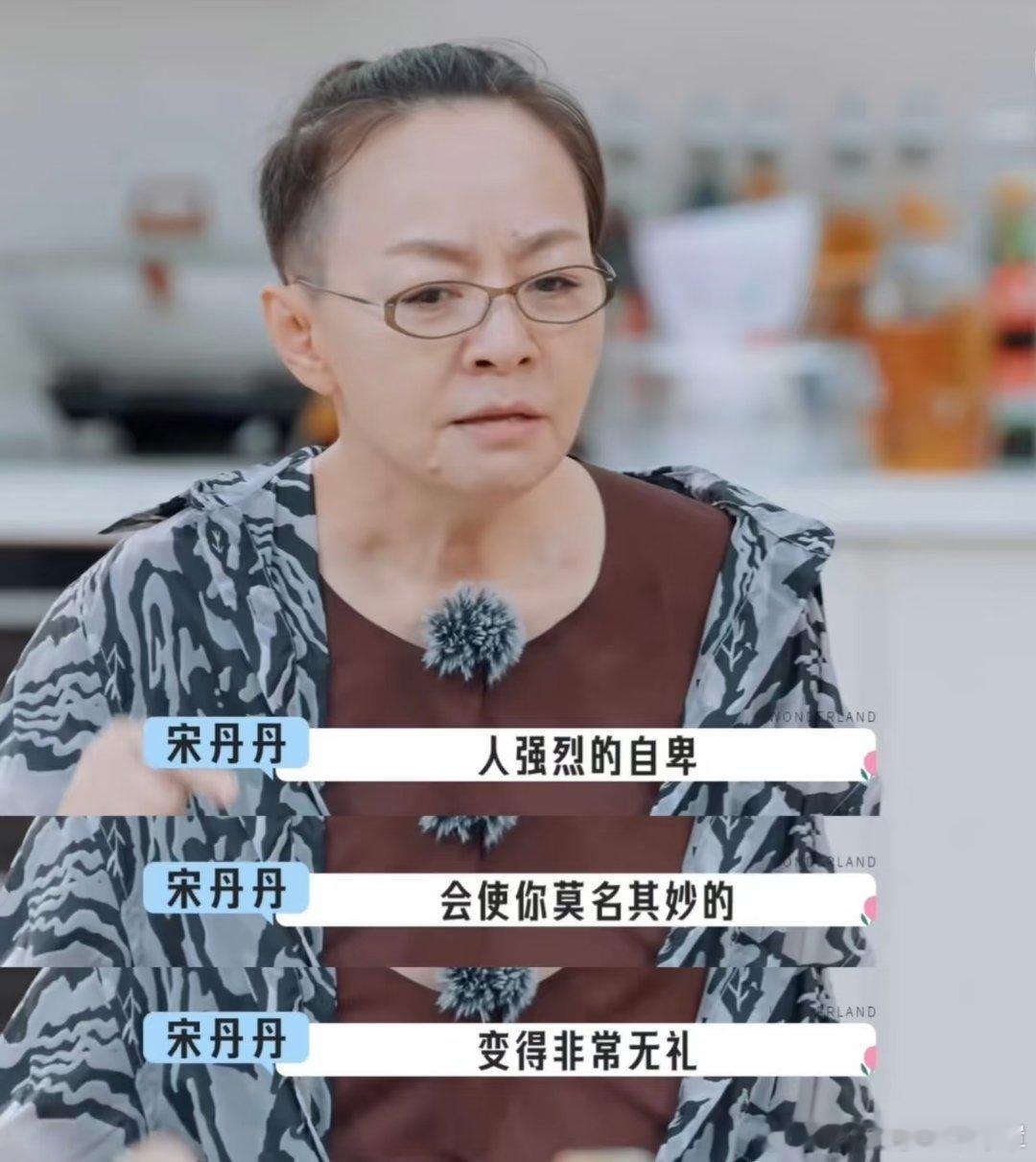 在演员这个行当体现为越缺什么越要演什么 