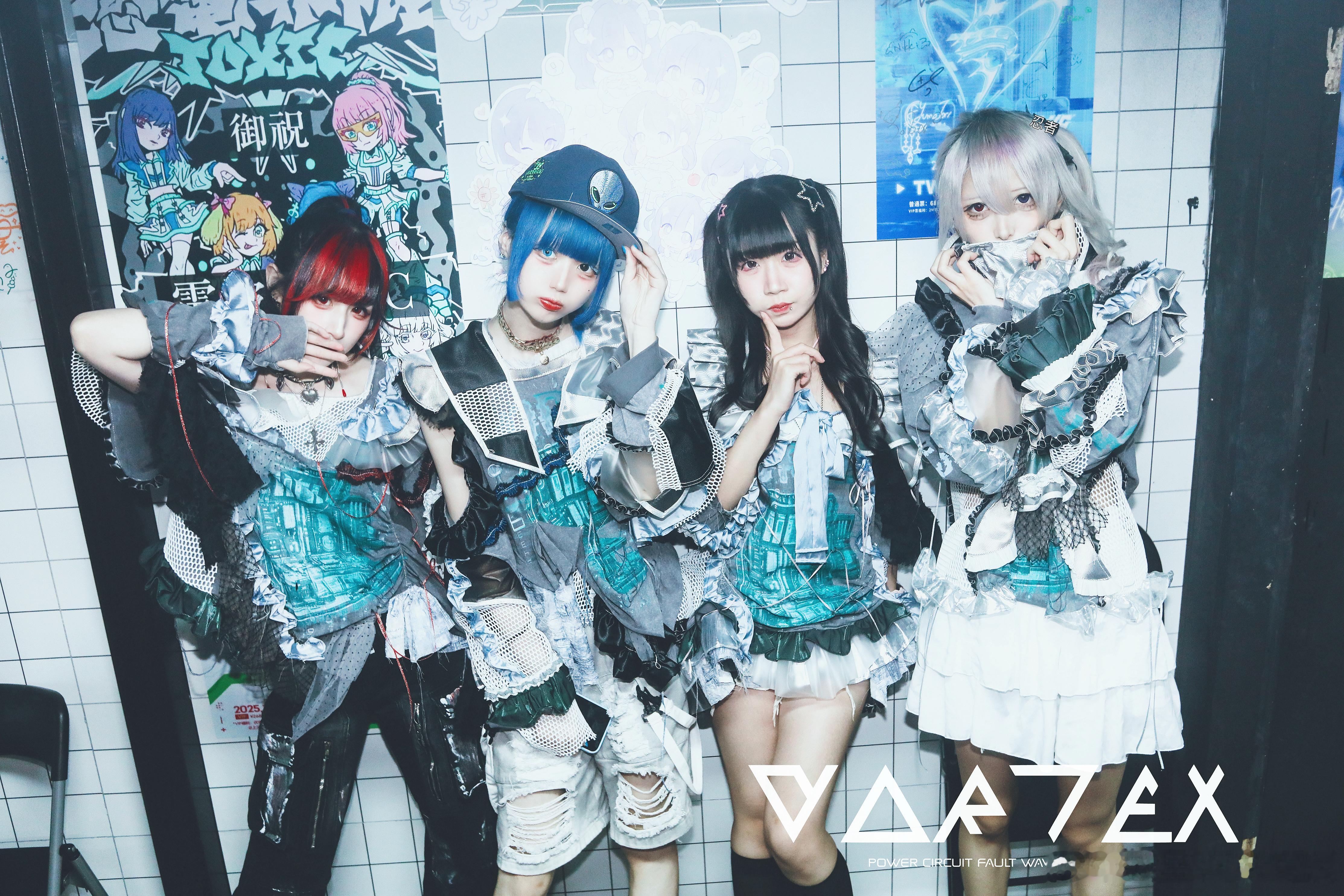 惑星vortex 26.07.26 YUME FES -腻花&兔子酱&兔茶联合生