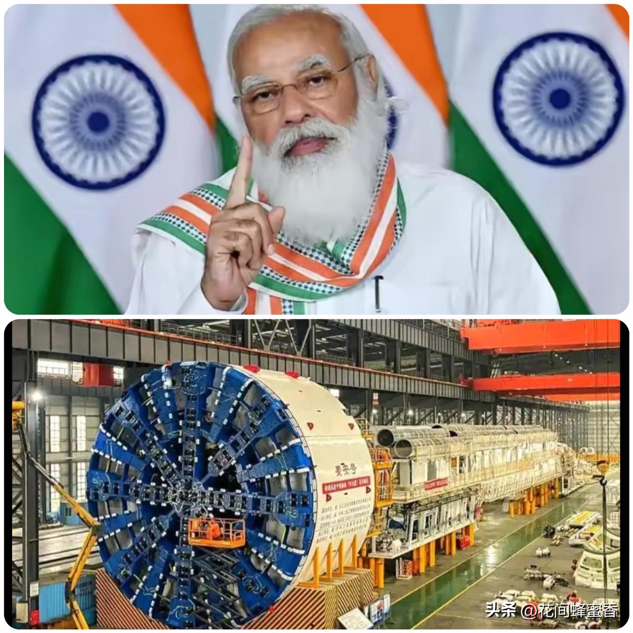 刚拿中国设备
就翻脸！印度出手
封杀中企，套路太露骨…
 
印度刚结清款项、获得