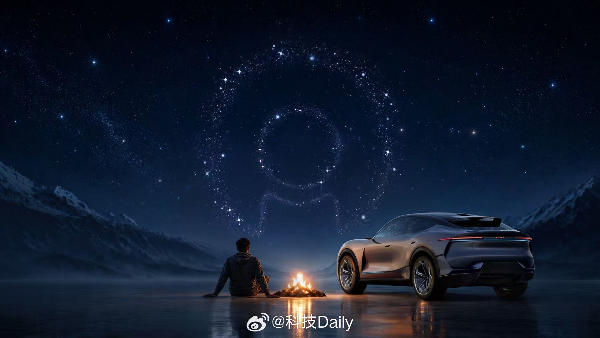 赛豆科技发布AIVA品牌LOGO，诠释具身AI生命体。AIVA公布品牌LOGO，