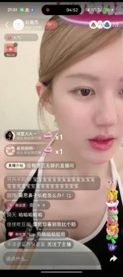 赵露思好敢说，直播学驾照的题，然后说高速车会扣12分，后面还加了一句之前有个艺人