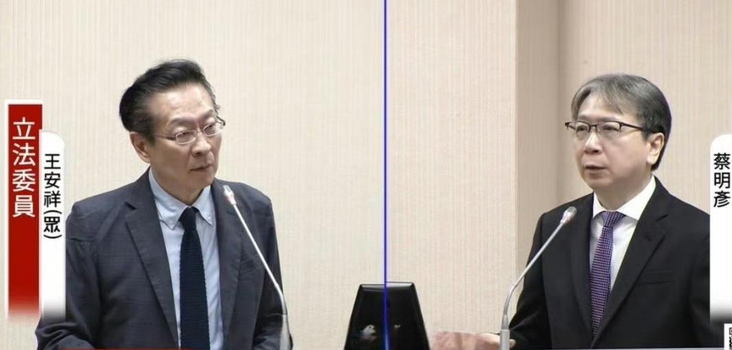 丧心病狂，台湾省民进党当局已经做好了全面封禁中国高德地图的舆论准备

民进党当局