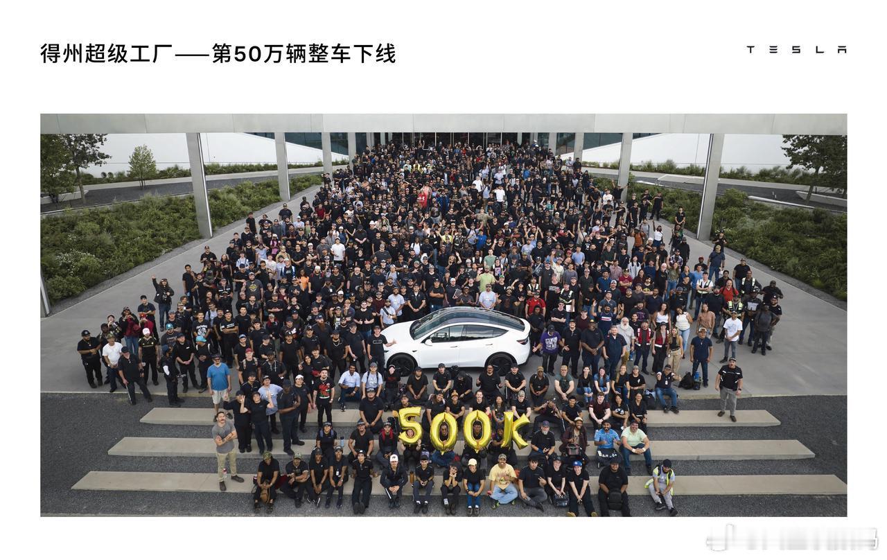 北京时间10月23日，特斯拉发布2025年第三季度财报。特斯拉第三季度总收入同比