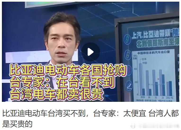 哈哈哈哈哈哈哈哈，怂包没打算进入的时候，满脸嘲讽；真要进入了，立马慌得一批。这反