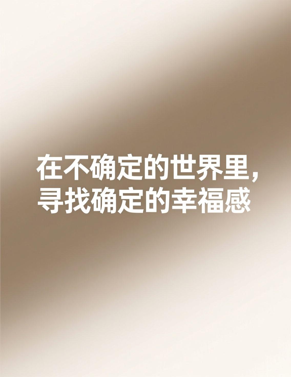 最近关注科技领域的动态，商业航天赛道的激烈竞争和股市波动牵动人心，宏观叙事充满了