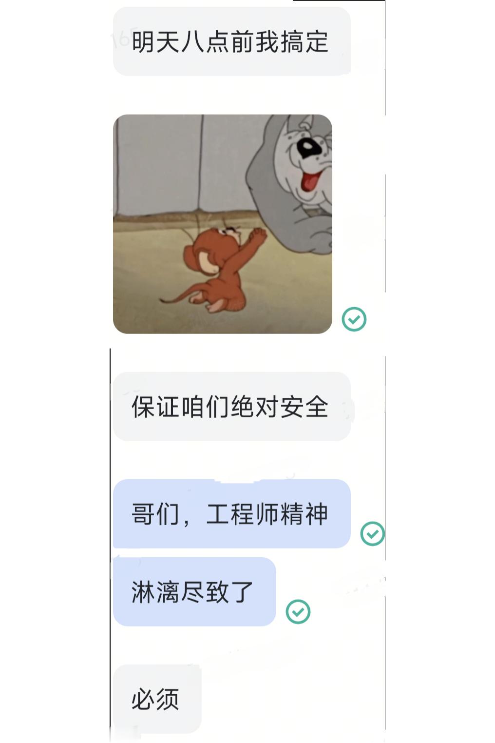 [跪了] ​​​