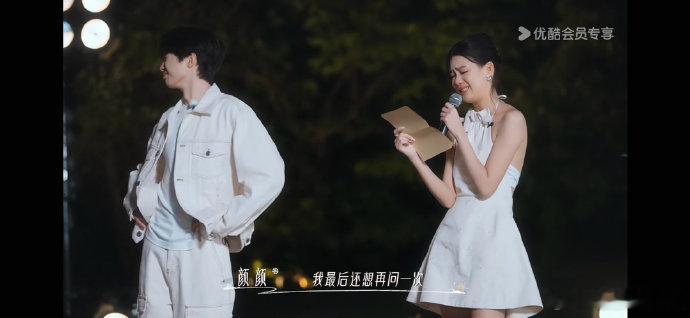 颜颜返场的告白信 颜颜真的用情很深，放下身段去挽回，奈何对方态度特别坚决李嘉凯拒