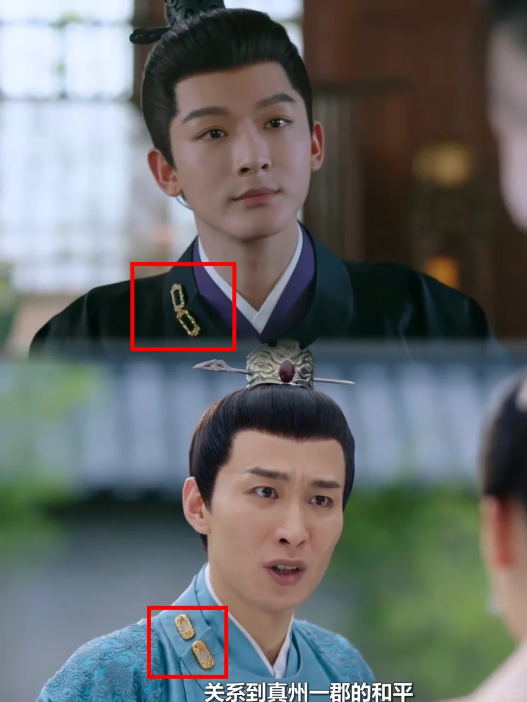不是只有我发现吧？他衣服上竟然有纽扣！