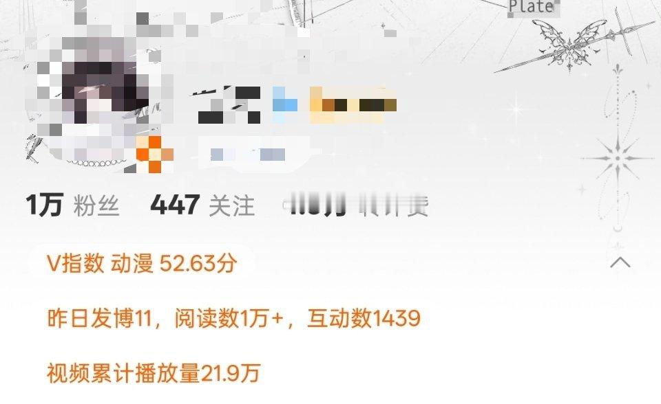 以后没有胶囊的我们保持距离吧我小耗玩了几天胶囊就出来了 