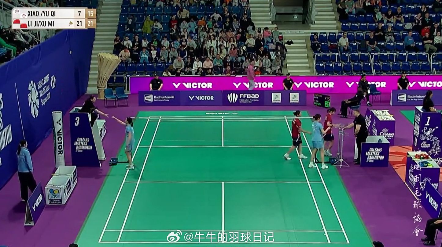 女双 1/8赛林筱闵/汪郁乔 7-21 15-21 鲍骊婧/罗徐敏2026年奥尔