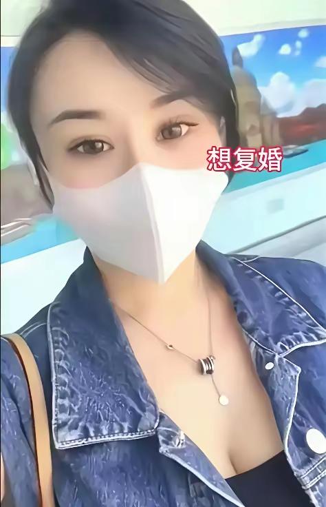 女子39岁了，离过一次婚，想再嫁出去，要求彩礼38万，这要求高吗？

其实，说句