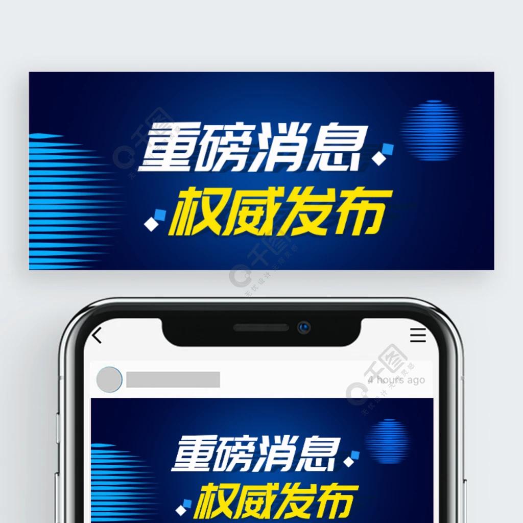 一年花380元参加居民医保，到底值不值？——国家医保局最新回应
从10元到380