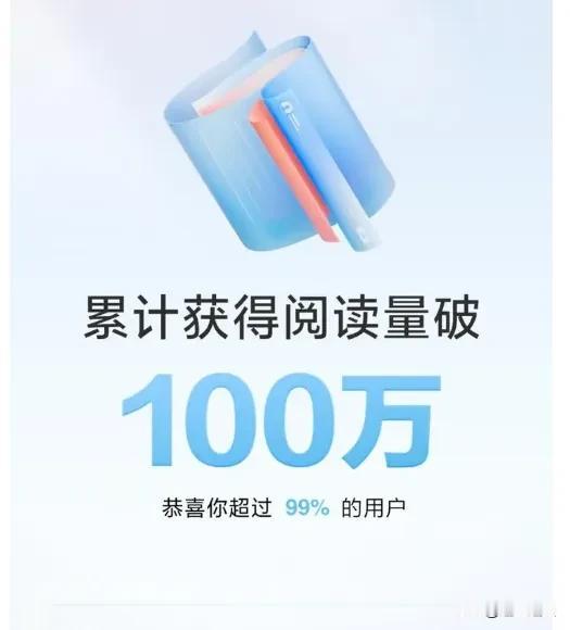 写微头条收入，每天稳定在五六块钱，通过观察，发现阅读量的总和也有收益。

就是你