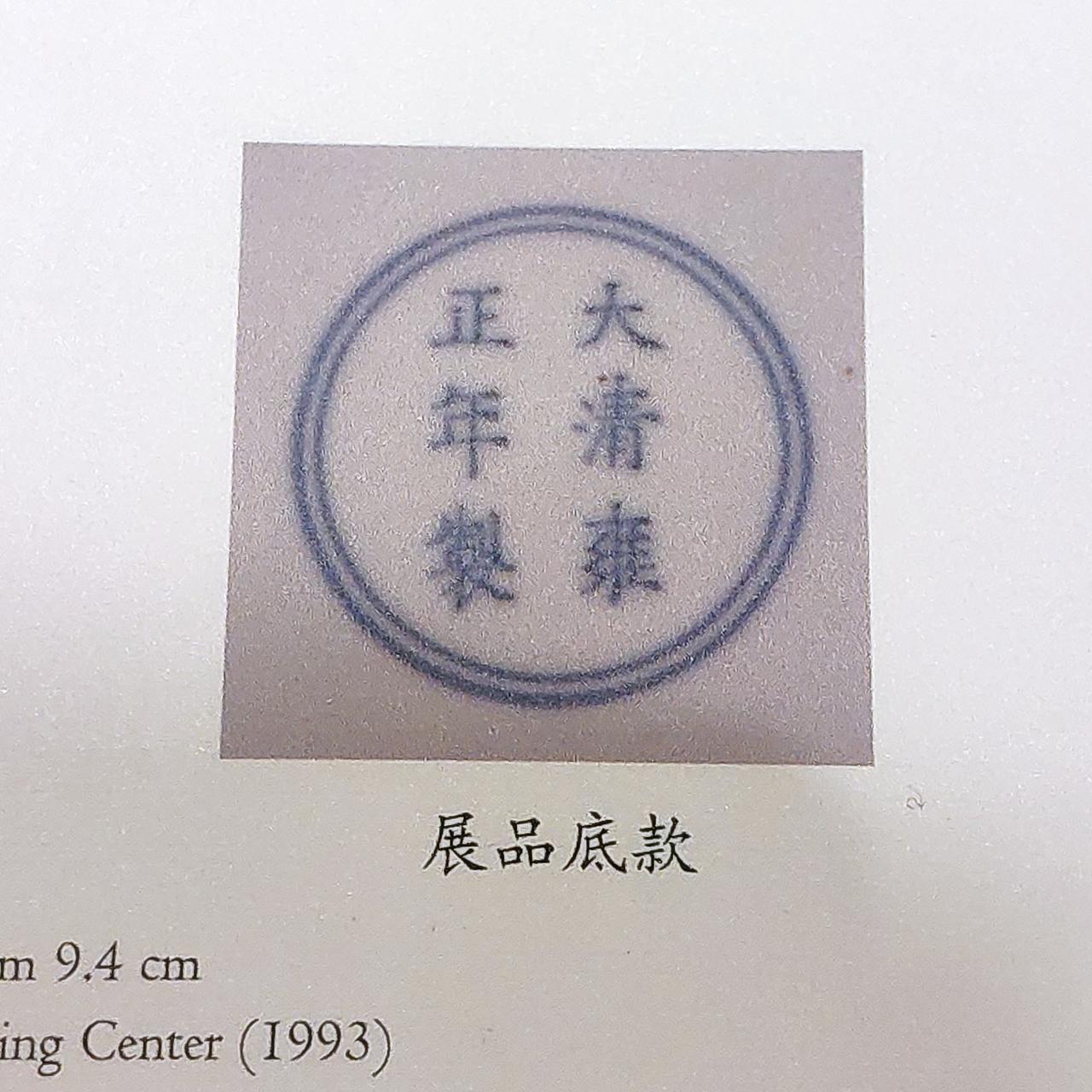 法国要归还文物了，正义实则已迟到多年。毕竟，持有并非自家祖上传承的文物，其子孙也