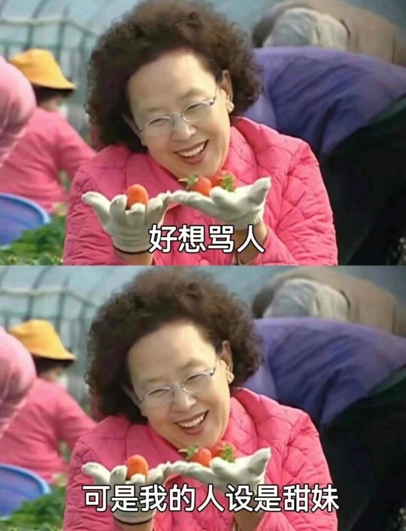 分享图片 ​​​