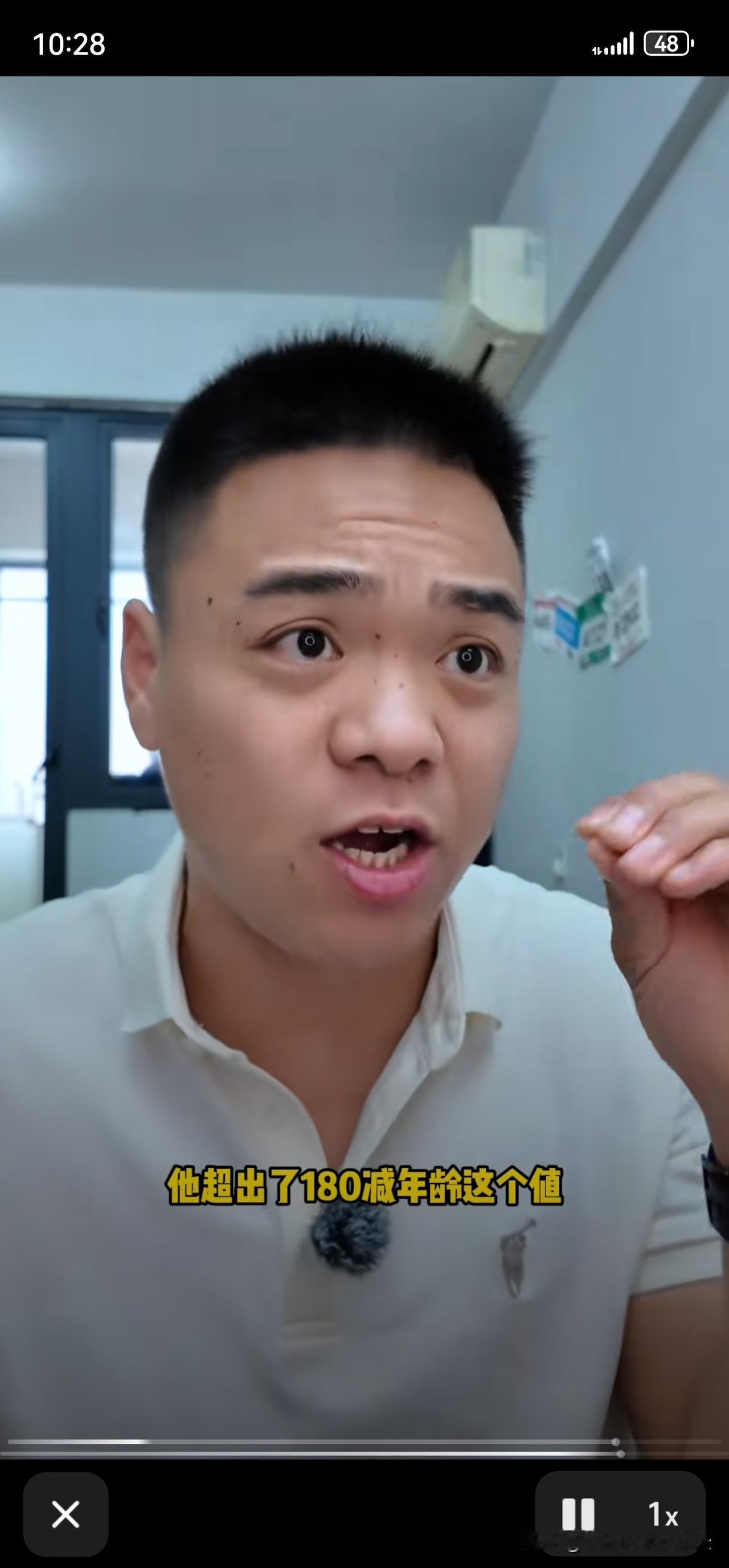 别被控心率博主忽悠！死守低心率跑步，纯属没事找事
      老是刷到一些跑步博