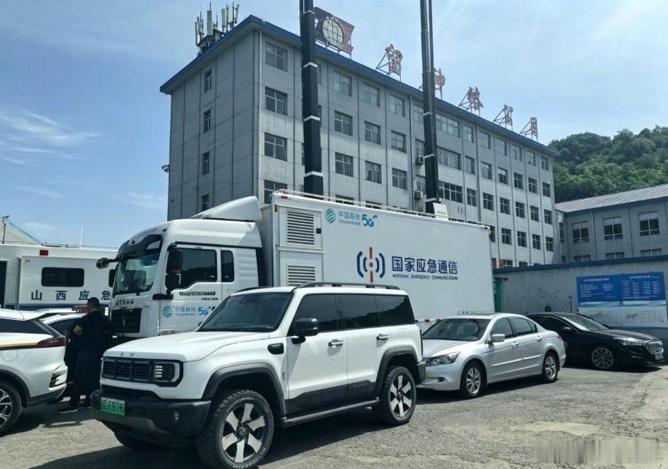 留神峪煤矿事故超50人遇难最新消息山西通洲集团留神峪煤矿瓦斯爆炸事故现场了解到，