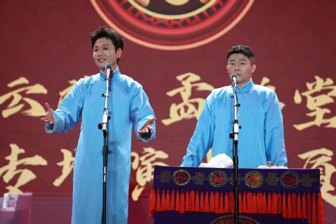 孟鹤堂、周九良厦门专场圆满结束，台下坐得满满的，现场很热闹。孟鹤堂、周九良是德云
