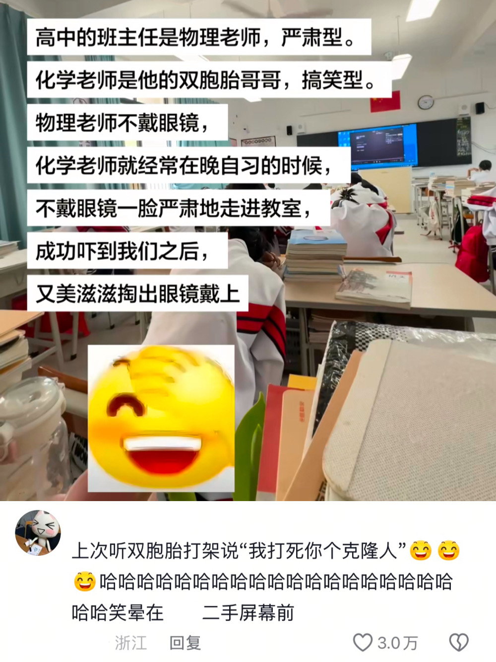 真是把我看的一愣一愣的