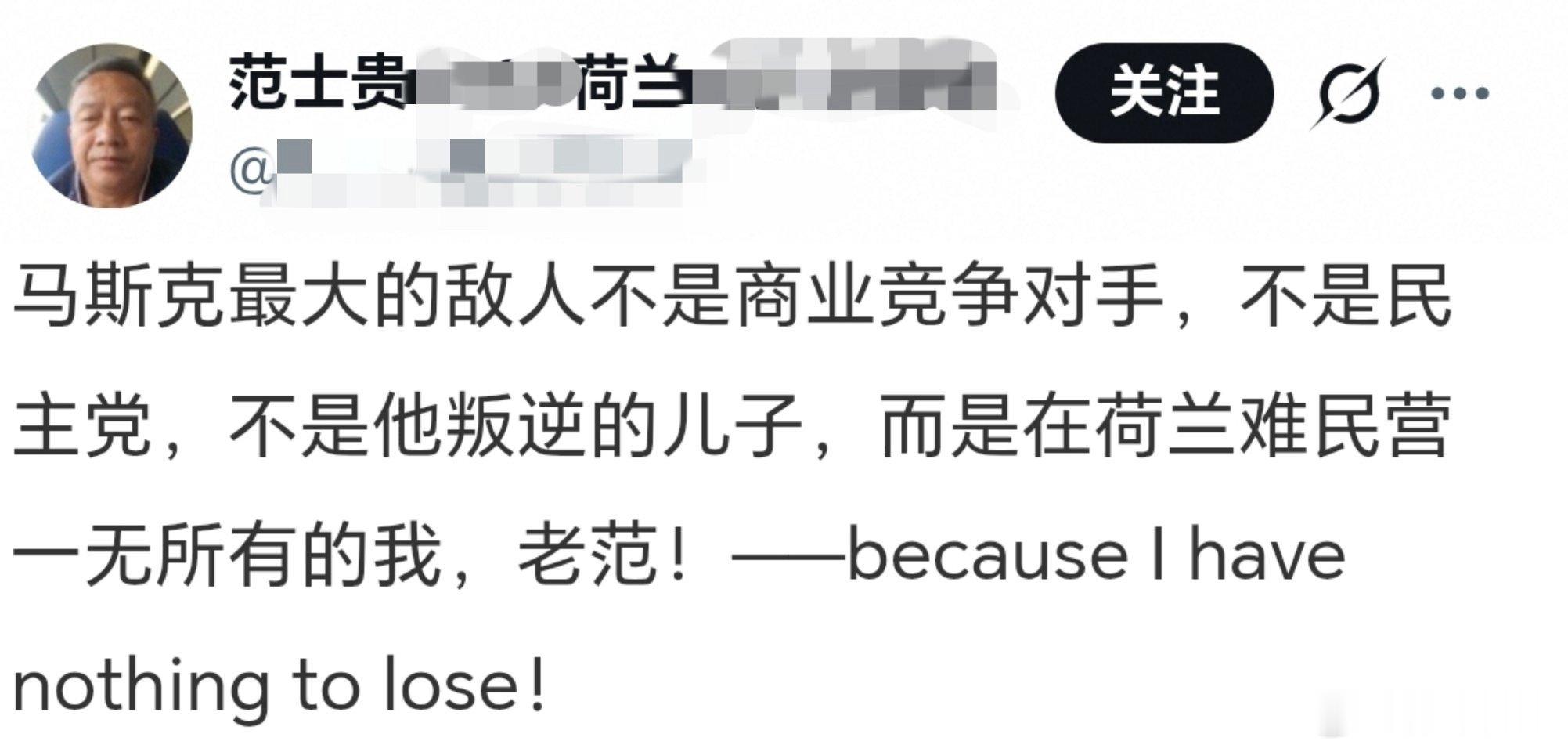 我的病人，你在胡说八道些啥？老杨，给你安排个上下铺的兄弟。 
