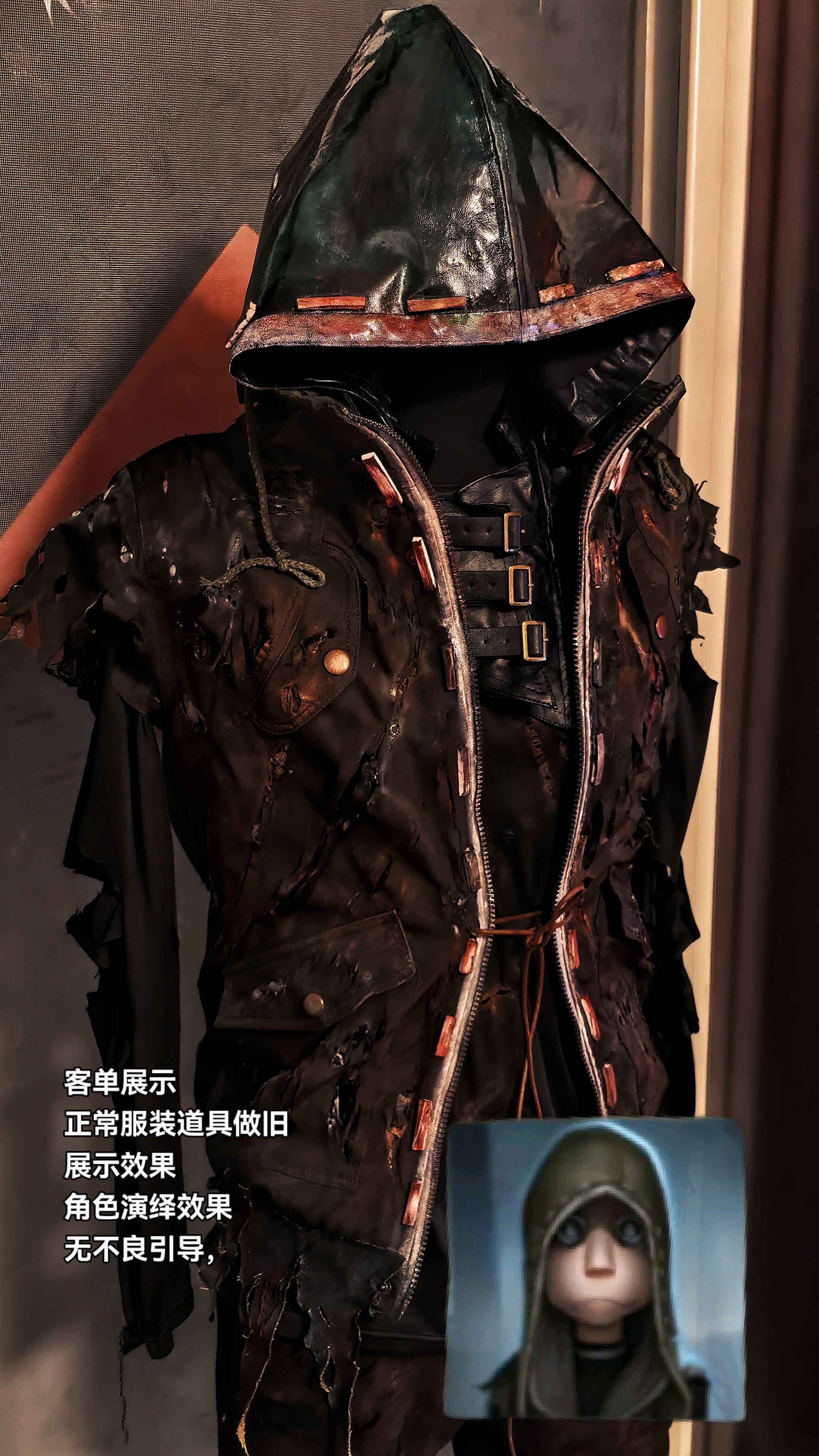 【客单展示】佣兵写实系旧装战损 