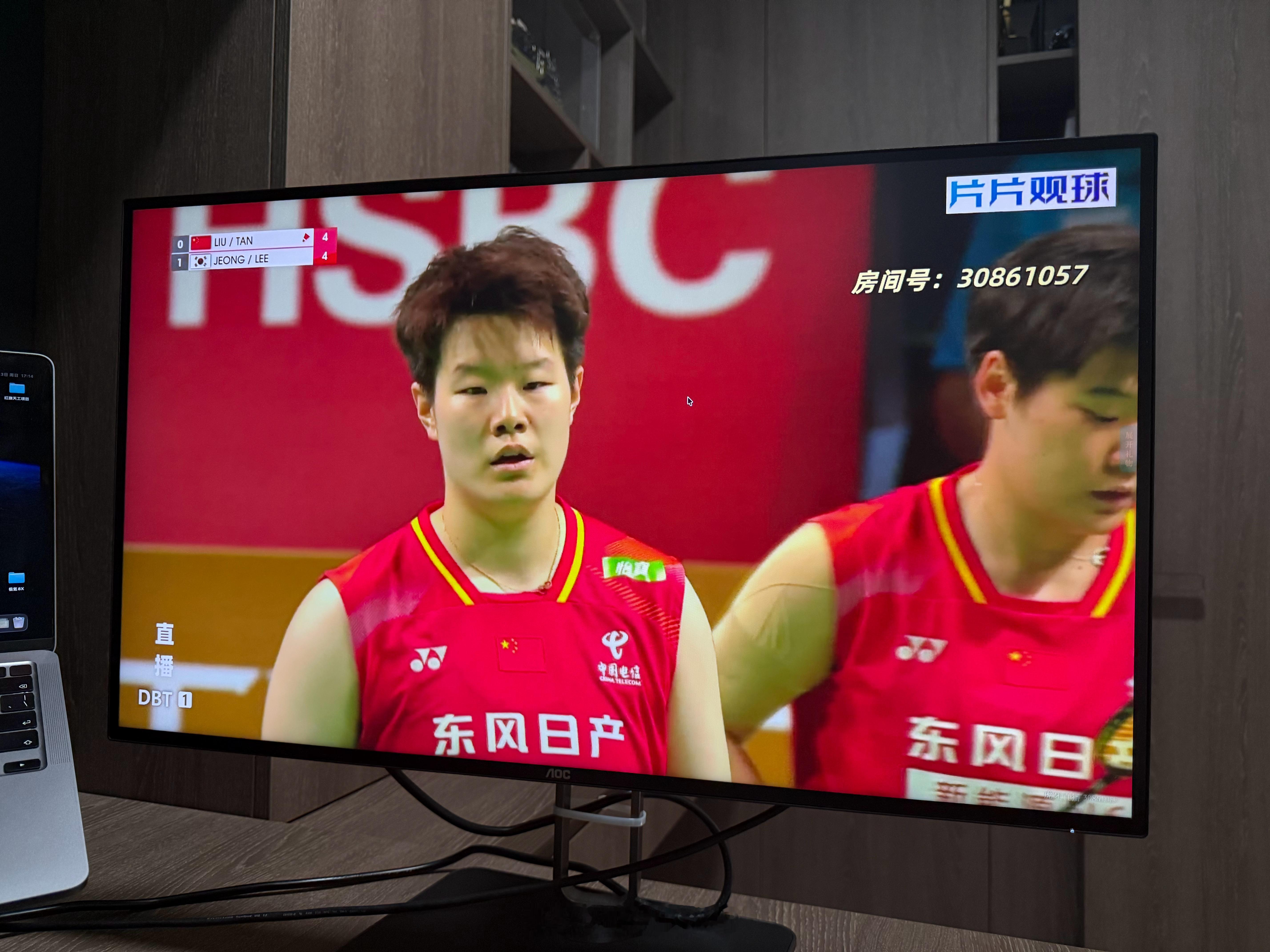 圣坛组合还是目前最让人放心的2026年汤尤杯