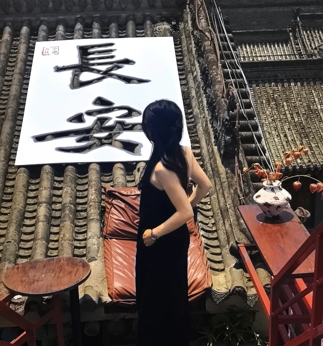 美的不像话