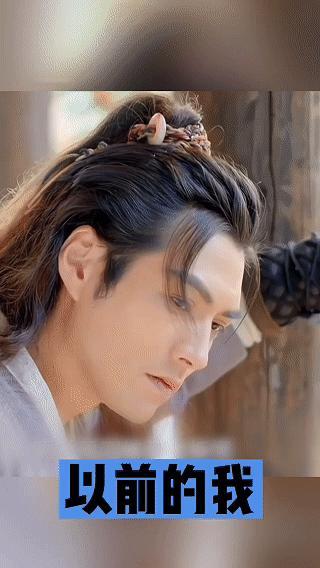 #严屹宽古装美男爆改神颜爱豆# 好好好，严屹宽来整改爱豆圈了，只有这样的神颜才能