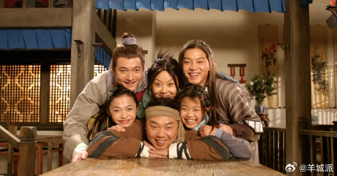 【《武林外传》开播二十周年，“郭芙蓉自由了”成全网热梗】2026年1月2日，一句