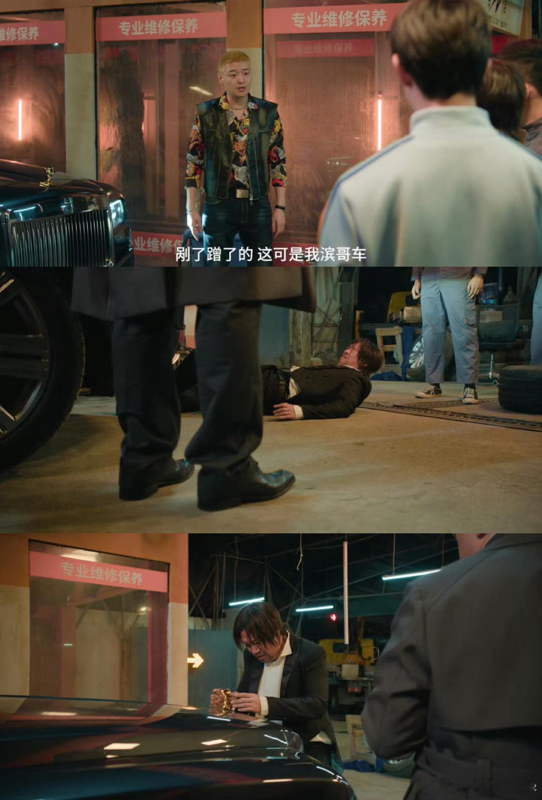 徐江硬刚黑社会的含金量还在上升不少观众重温剧集，被徐江直面黑社会的气场狠狠拿捏，