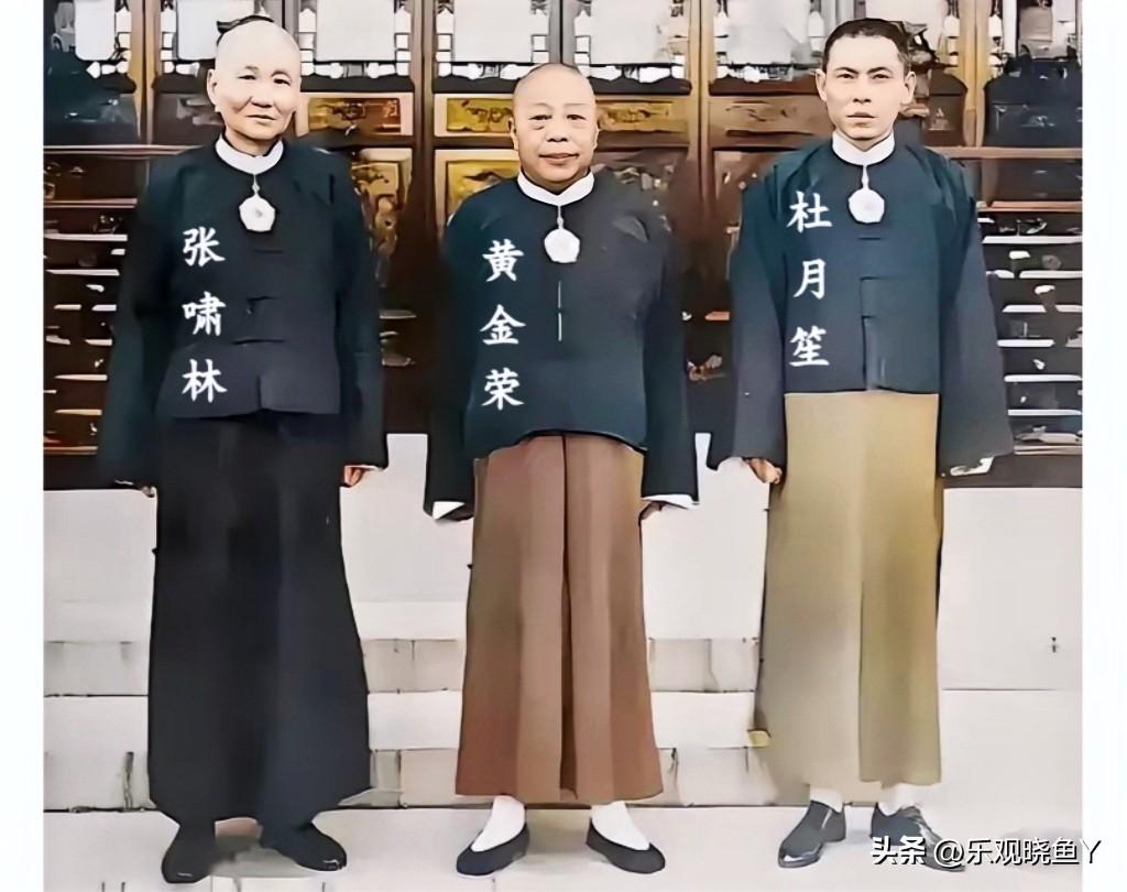 这才是1935年张啸林和黄金荣与杜月笙在上海的真实样貌，这不是演戏，也不是电视剧