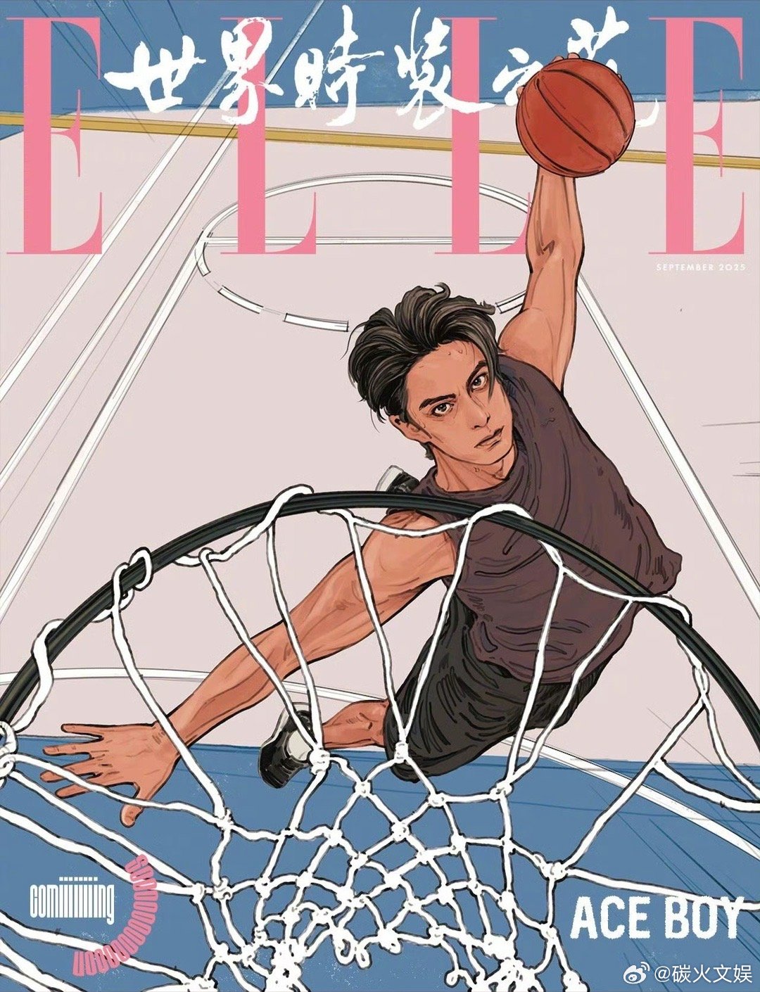 王鹤棣ELLE9月刊封面预热王鹤棣ELLE9月刊封面预告王鹤棣ELLE9月刊封面
