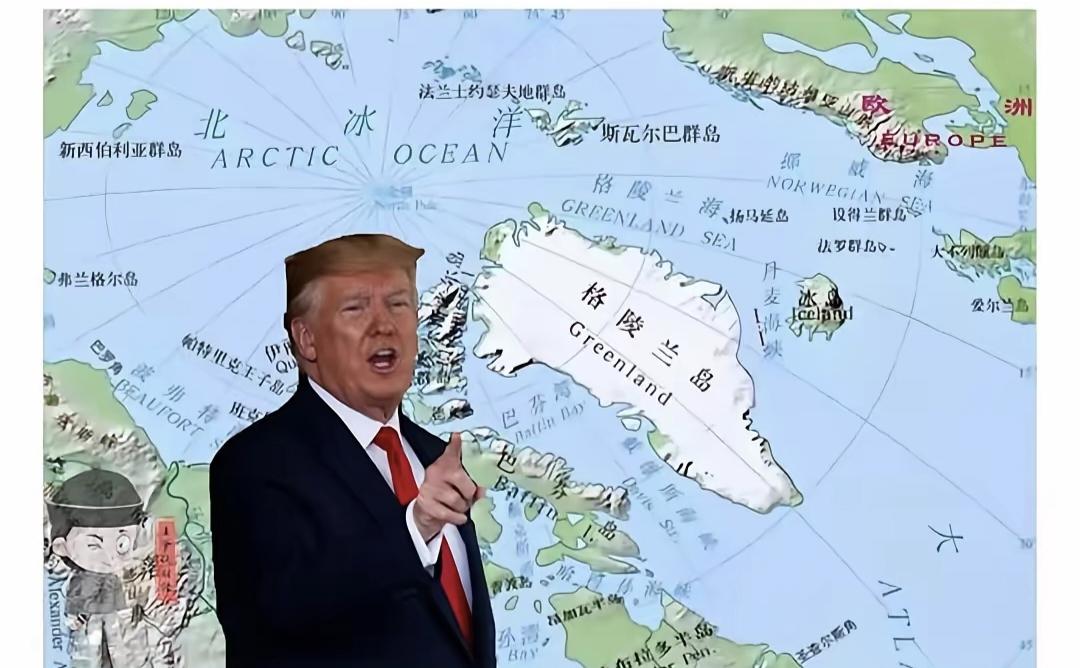 美国拿下格陵兰岛易如反掌
 
当地时间8日，特朗普的强硬表态再次将格陵兰岛推向全