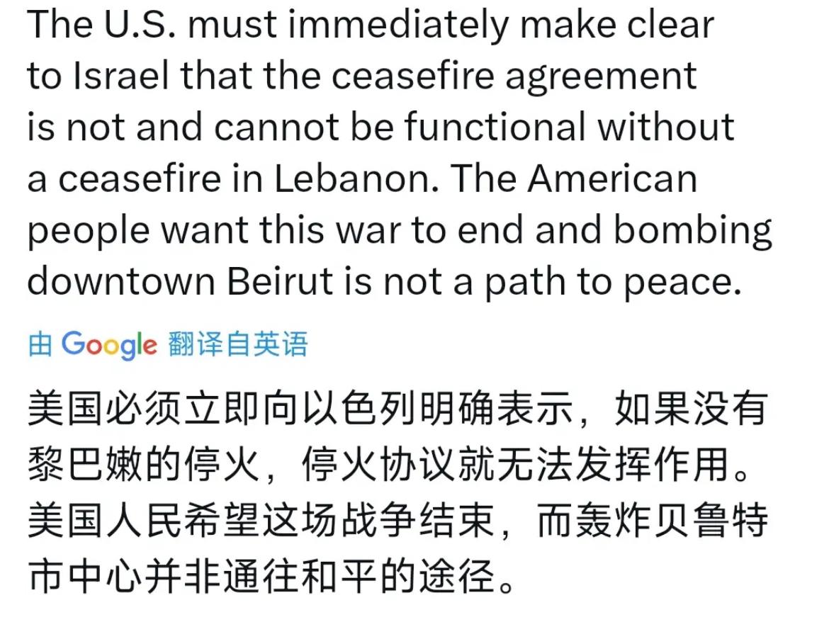 美国民主党籍众议员唐·拜尔今天（北京时间4月9日）发文写道：“美国必须立即向以色