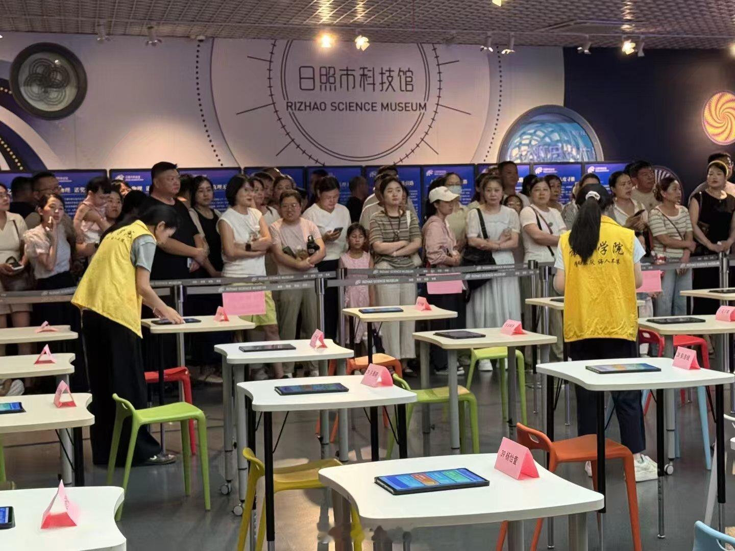 【科创叙说黄河史，青声筑梦向童行】曲阜师范大学三下乡暑假社会实践曲阜师范大学“智
