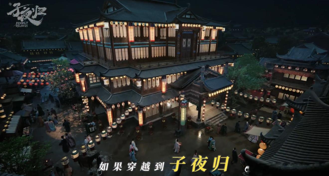 子夜归每一张脸都很权威 被《子夜归》的梅梦成祯组合勾得魂都快没了！许凯和田曦薇同