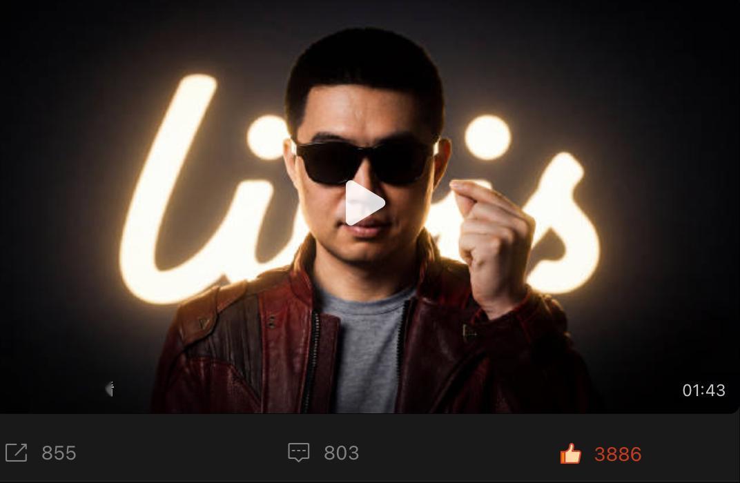 转型从对外形象开始，关于 L9 Livis 的两条官方视频，一个跳舞一个飞...