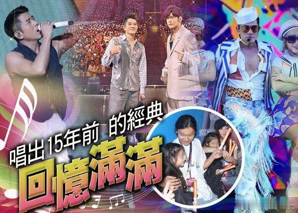 天王郭富城近日在澳門舉行的特別版演唱會，一連兩晚的壓軸篇隆重首演，全場座無虛席，