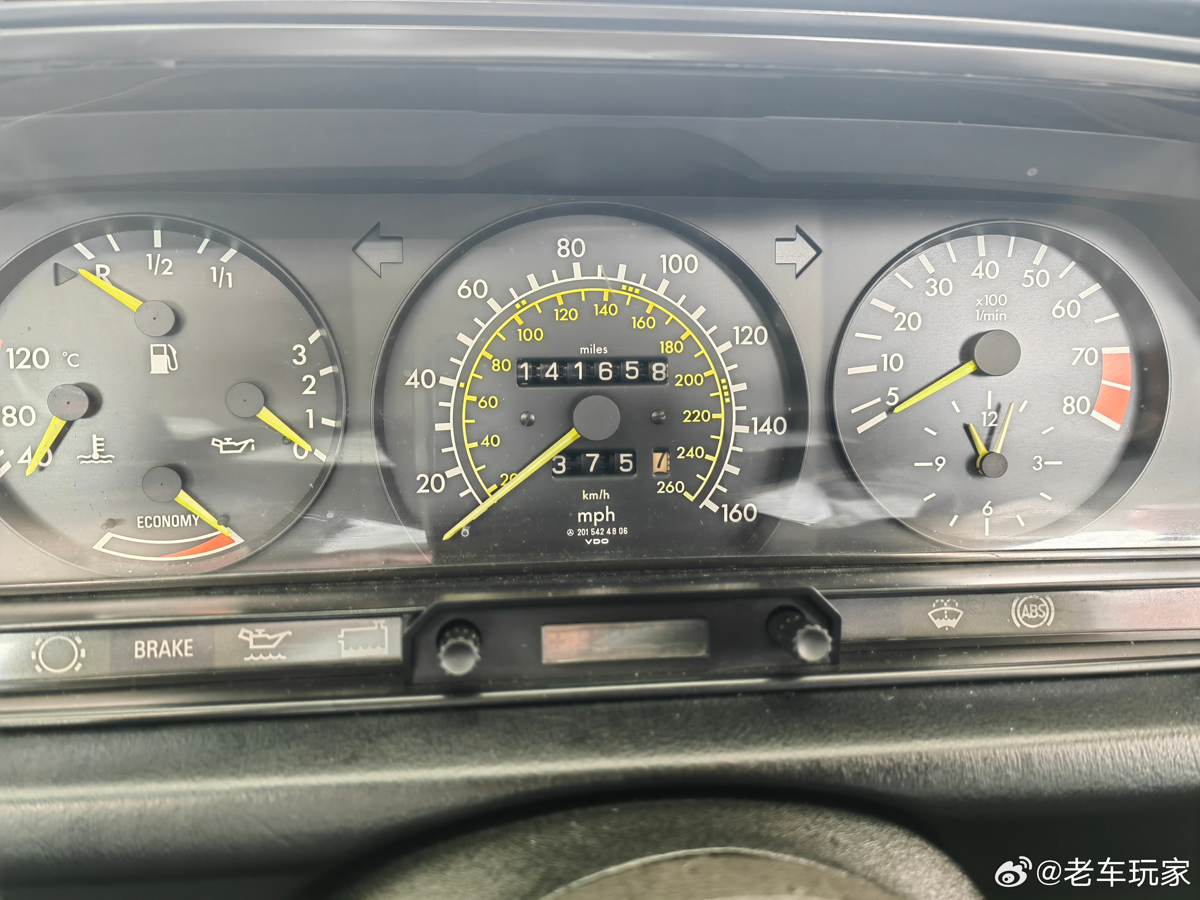 本月的港车北上， 总里数 375.7英里，等同 604.9 公里，用了 48.7