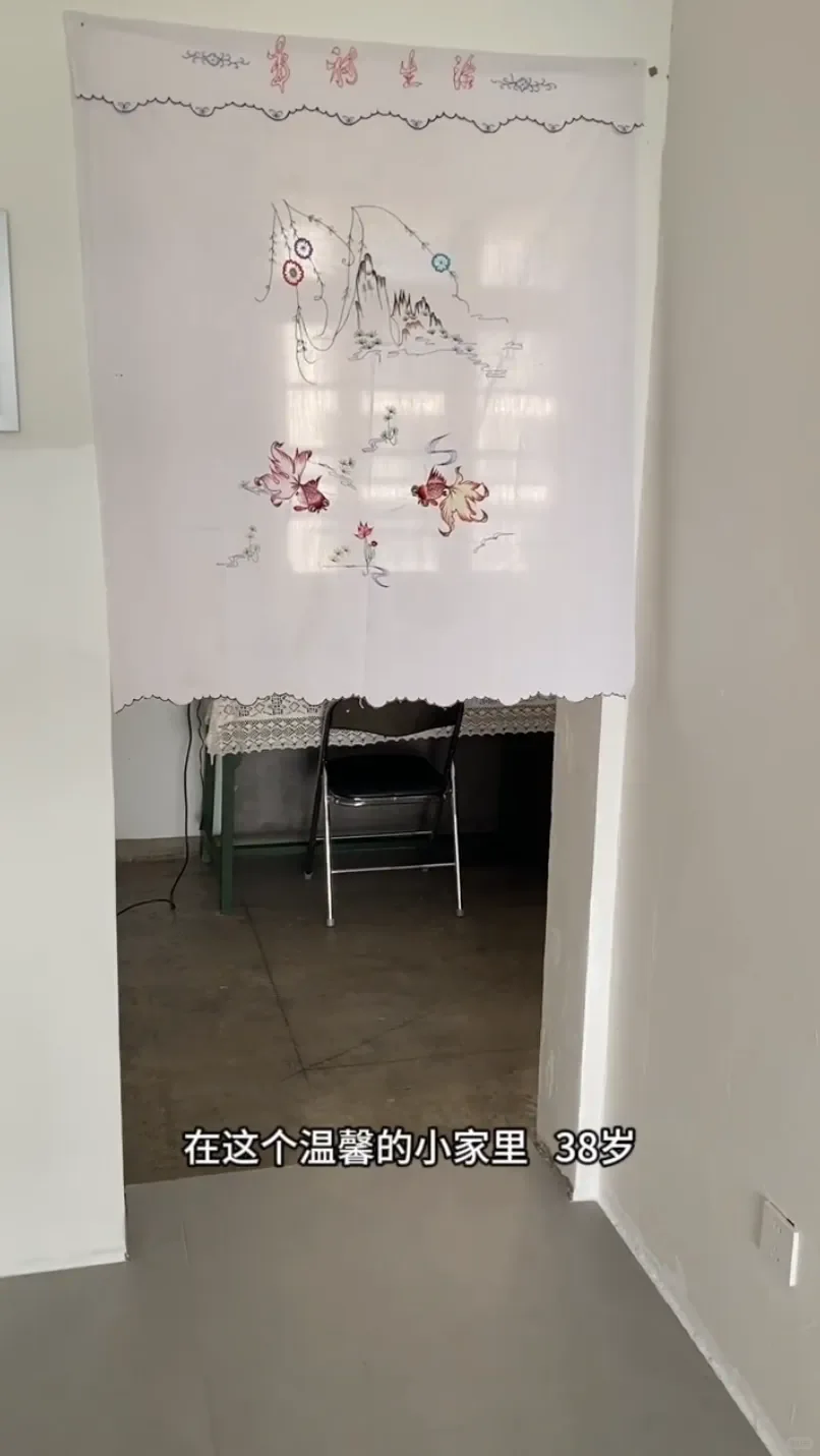 “反骨装修”装修成他小时候的画风