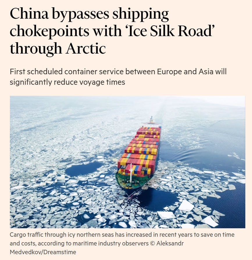 随着海冰面积的减少，北极正逐渐成为连接欧洲和亚洲的替代航运通道，缩短航程，并允许