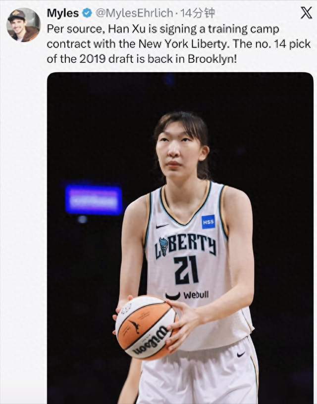 数据封神却坐穿板凳！韩旭季后赛一分钟缩水，0出手太无奈