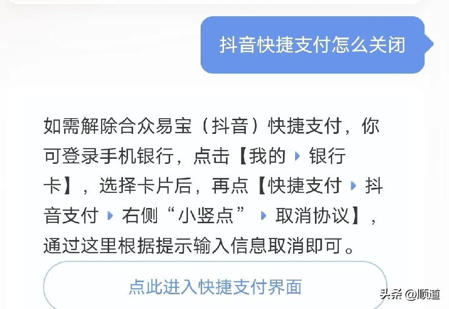 一觉醒来拿起手机有两条短信消息，全是2月26日晚上7点14发来的。
一条是您正在