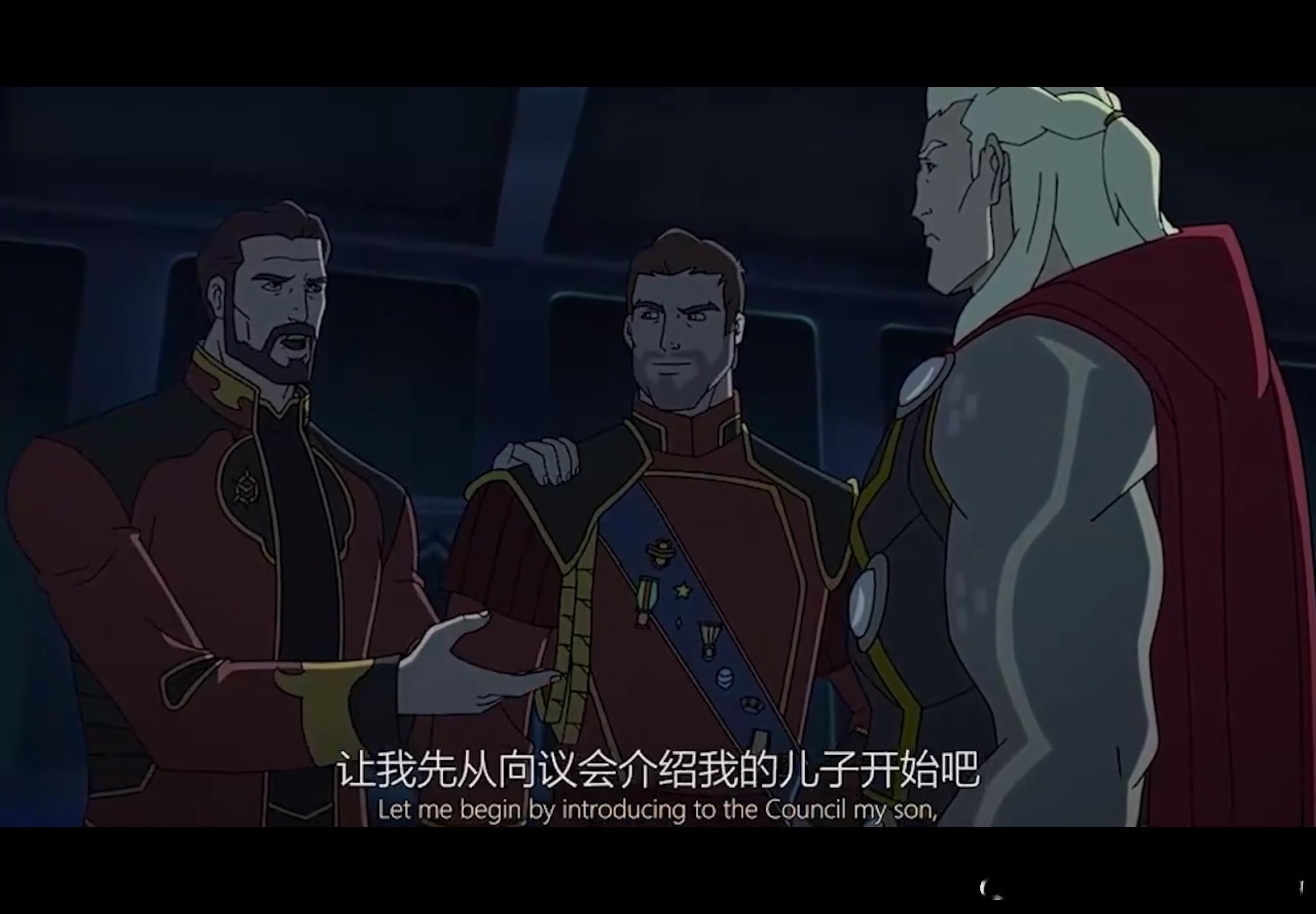 我不行了银河议会开会怎么是你来开啊 