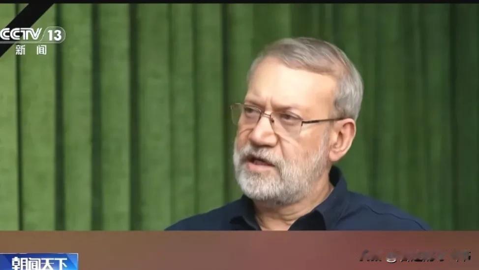 伊朗最高安全委员会18日发布公告：最高安全委员会秘书拉里贾尼已经遇难，其儿子和副